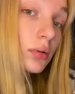 Ульвина Дарина