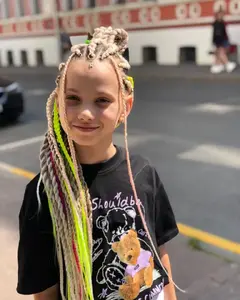 Алиса Командина