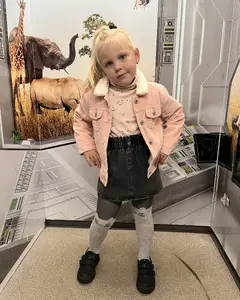 Агата Терехова