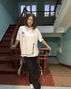 Анастасия Пилюгина