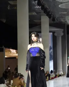 Эмилия Абязова