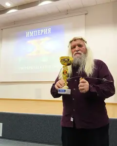Андрей Владимирович 