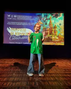 Елизавета Севостьянова