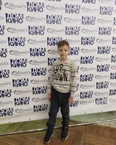 Герман Гужа