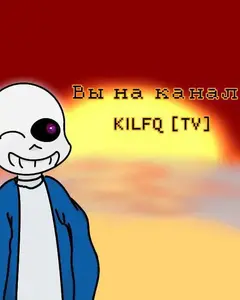 Кирилл Прокопенко