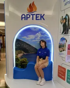 Ольга Анненкова