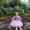 Асель Сатдинова