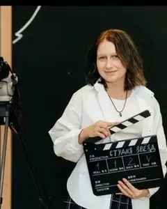 Елизавета Ющенко