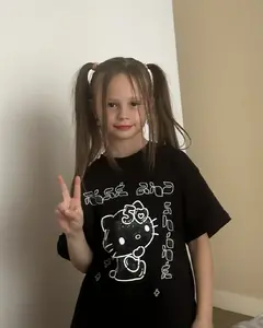 Кристина Афанасьева
