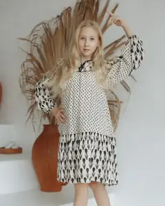 Мария Сметанина