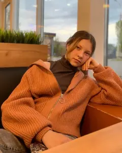 Виктория Хлучина