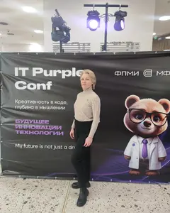Екатерина Серебренникова