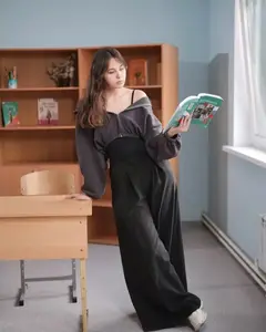 Амина Трушникова