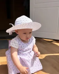 Данара Сакадеева