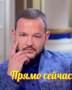 Богдан Копылов