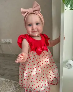 Есения Юрежева