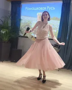 Полина Аравская