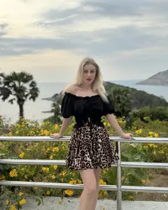 Ксения Вощанова