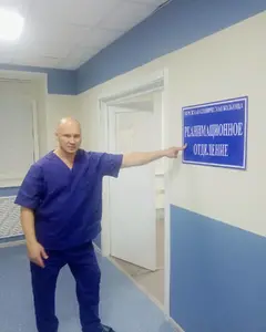 Андрей  Кортунков 