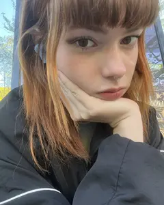 Эльвира Терехова