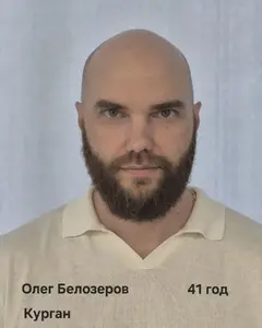 олег БЕЛОзеров