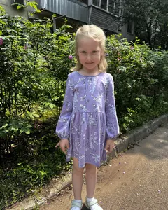 София Красковская