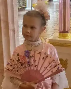 Каролина Афанасьева