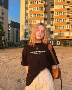 Анастасия Данилова