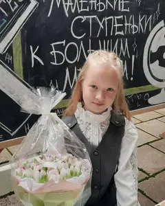 Ралина Минибаева