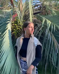 Виктория Саенко