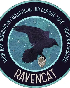 Студия озвучания RavenCat 