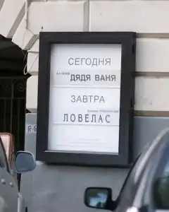 Проект Пресня msk 