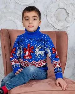 Левон Оганнисян