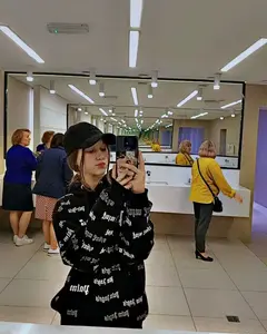 Алёна Горовая