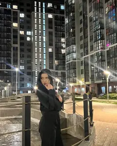 Арина Мартынова