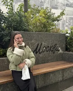 Ева Щербакова