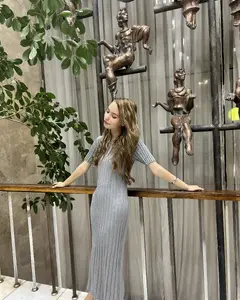 Ульяна Никифорова