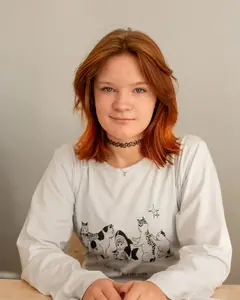 София Юшкова