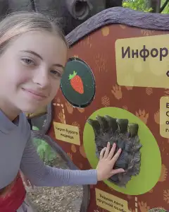 Анна Грудина