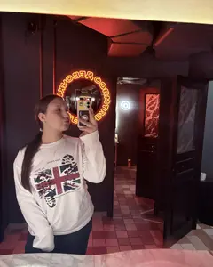 Полина Кобина