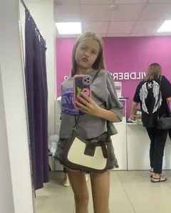 Злата Колесятова