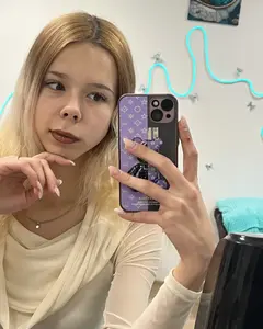 Степанида Киселева