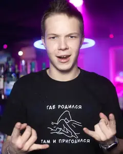 Артем Колесников