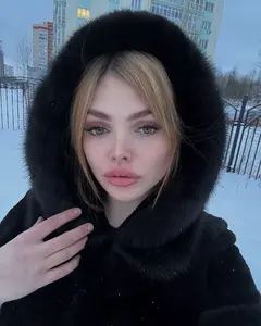 Тамара Давыдова