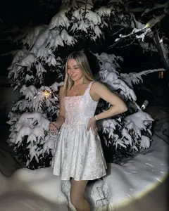 Екатерина Селезнёва