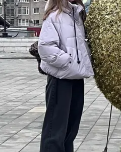 Алёна Невядомская