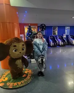 Милана Бондаренко