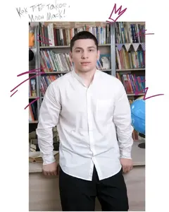 Гарик Цатурян