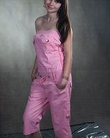 Мадина Билан