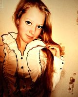 Карина Жовтяк